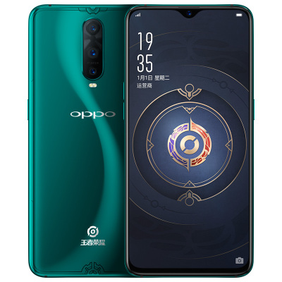 OPPO R17 Pro 8GB+128GB 王者荣耀定制版 全网通 光感屏幕指纹解锁 双卡双待手机