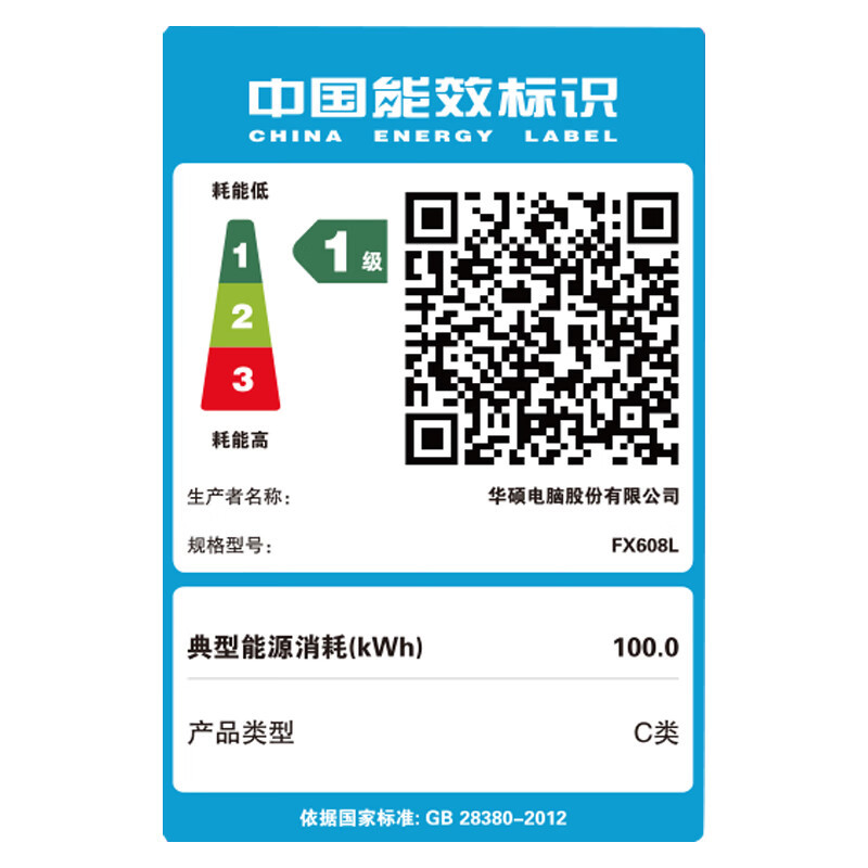 华硕天选6 Pro 酷睿版 国家补贴15%Ultra 7 16英寸游戏本笔记本电脑(U7-255HX 16G 1T RTX5060 2.5K)灰高清大图