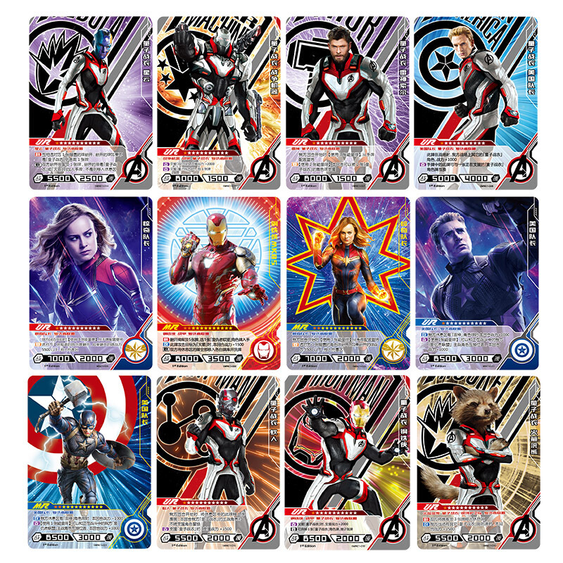 复仇者联盟4卡片 漫威钢铁侠玩具复仇者联盟闪卡儿童卡牌游戏灭霸蜘蛛