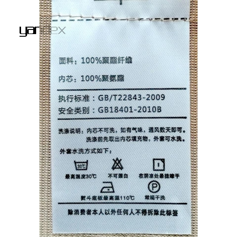 适用于腰枕抱枕办公室腰靠汽车座椅腰垫护腰靠垫床头靠枕椅子靠背