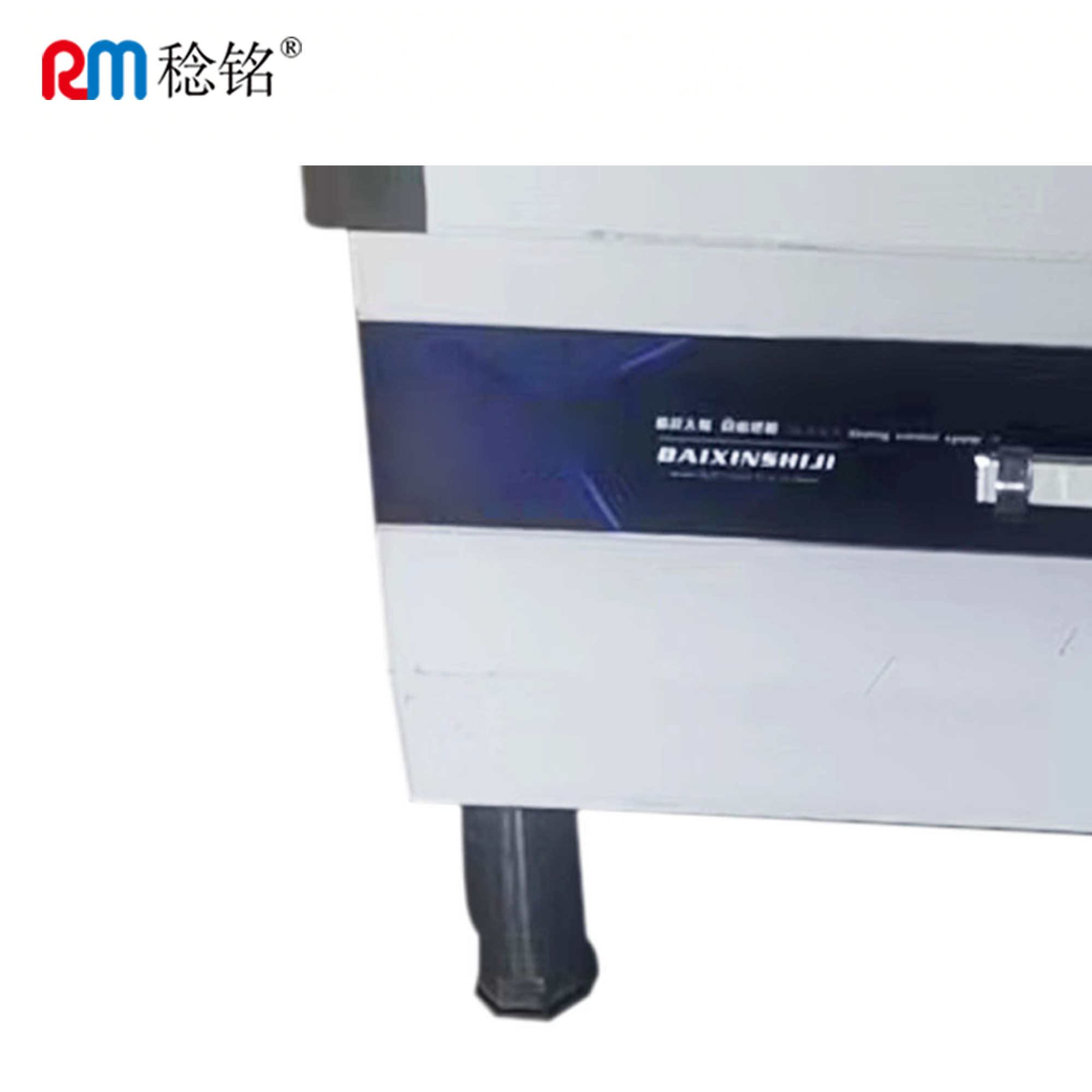 稔铭 单头低汤炉 700*800*550+650mm 台高清大图