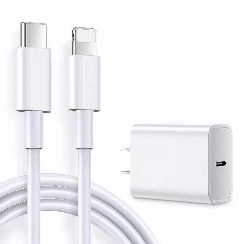 适用苹果18w快充充电器pd快充充电头iphone11/11pro/x/xr/8数据线|[单个18WPD快充头]原封