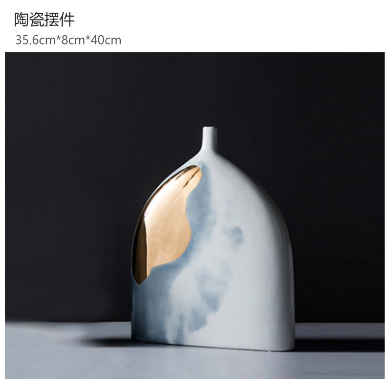 新中式陶瓷储物罐家居摆件样板房间办公室博古架软装饰品家具摆设收纳袋 三维工匠 D款（中号）_950
