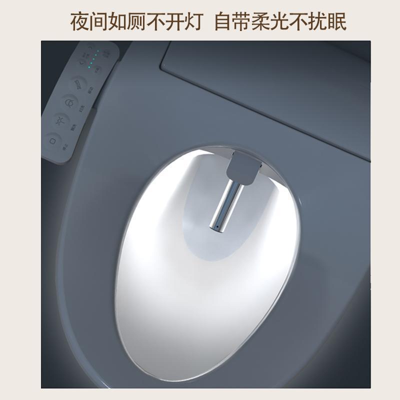 海尔(Haier) 全自动抗菌家用即热型电动便圈加温坐便器冲洗洁身器X-M02智能马桶盖