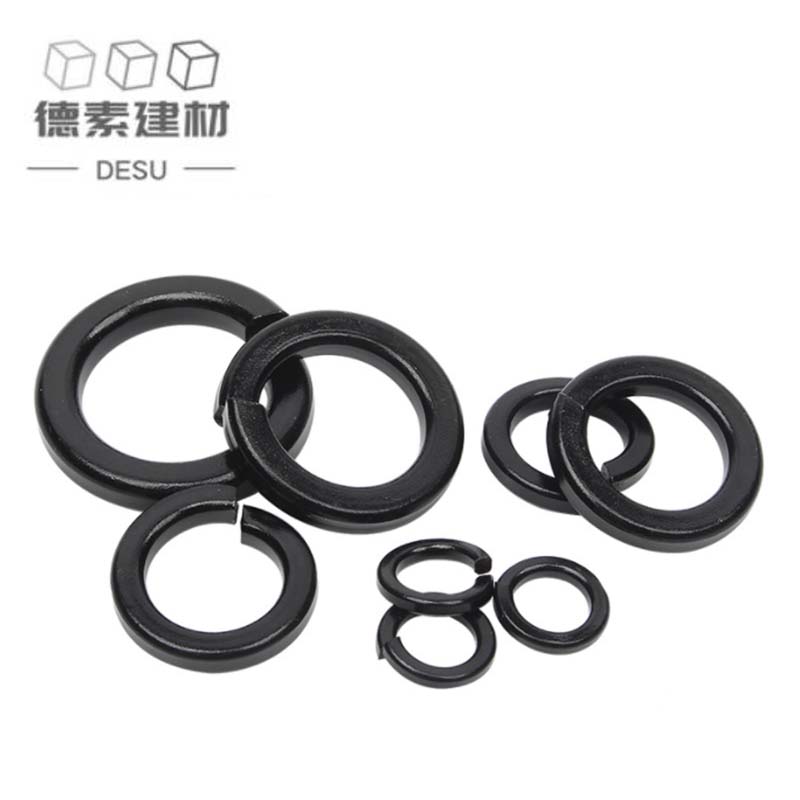 德素 碳钢弹簧垫圈 开口垫片 M16 /个高清大图