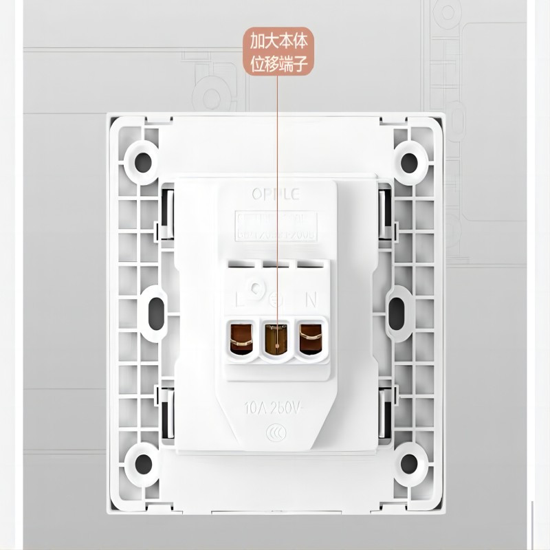 欧普照明(opple)公用设施相关产品86型报价_参数_图片_视频_怎么样