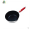 木柄雪平锅日式雪平锅煮面锅复底不粘雪平锅铝汁锅汤粉煮粥锅奶锅 FENGHOU D款复底不粘22CM(电磁明火用)