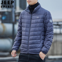 JEEPSPIRIT吉普轻薄羽绒服男立领薄款轻便羽绒外套防风青年男潮_765 L 深灰
