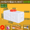 方形塑料水箱家用蓄水桶卧式储水用大号储水桶大容量存水塔储水罐