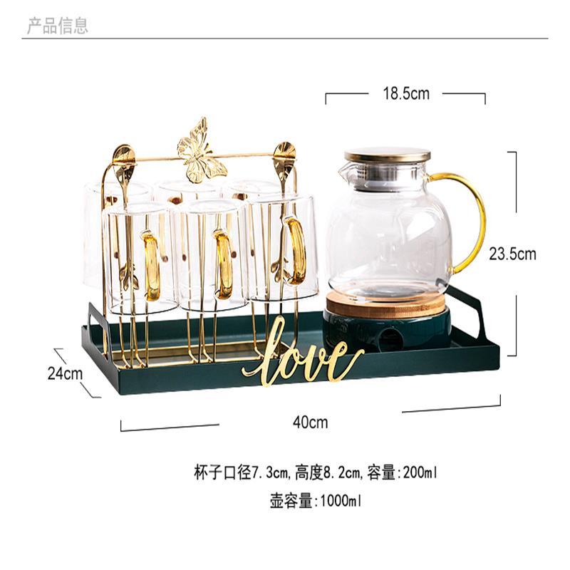 轻奢下午花茶茶具水果茶壶套装花茶杯加热底座套装家用玻璃耐高温