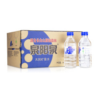 泉阳泉天然矿泉水350ml*24瓶 天然饮用水