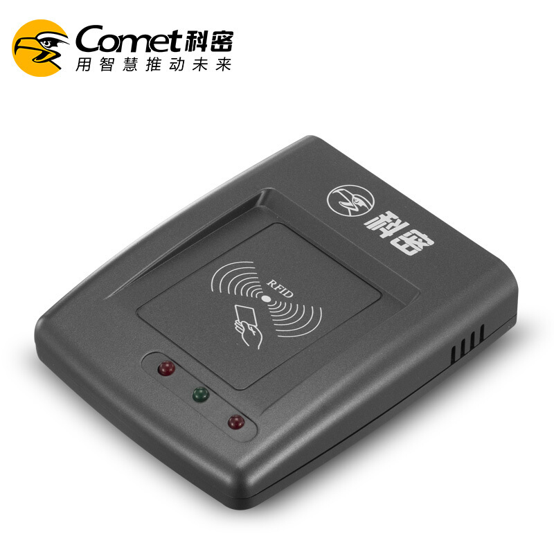 科密CM-610U发卡器ic卡发卡器消费机充值发卡读卡器感应 发卡器