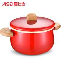 爱仕达(ASD) 汤锅 20cm双耳锅宝宝婴儿辅食小炖锅 煮粥煮面奶锅 燃气专用 TT20A3Q 喜庆红