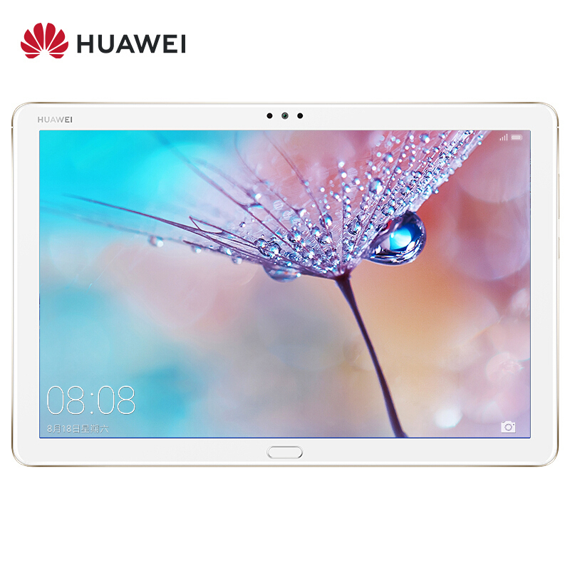 华为(HUAWEI) 华为平板M5青春版 8英寸智声控音平板电脑 4GB+64GB WIFI