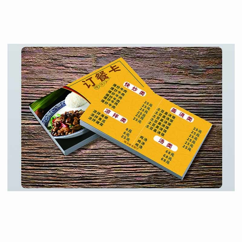 数码卡片 90*54mm 盒图片