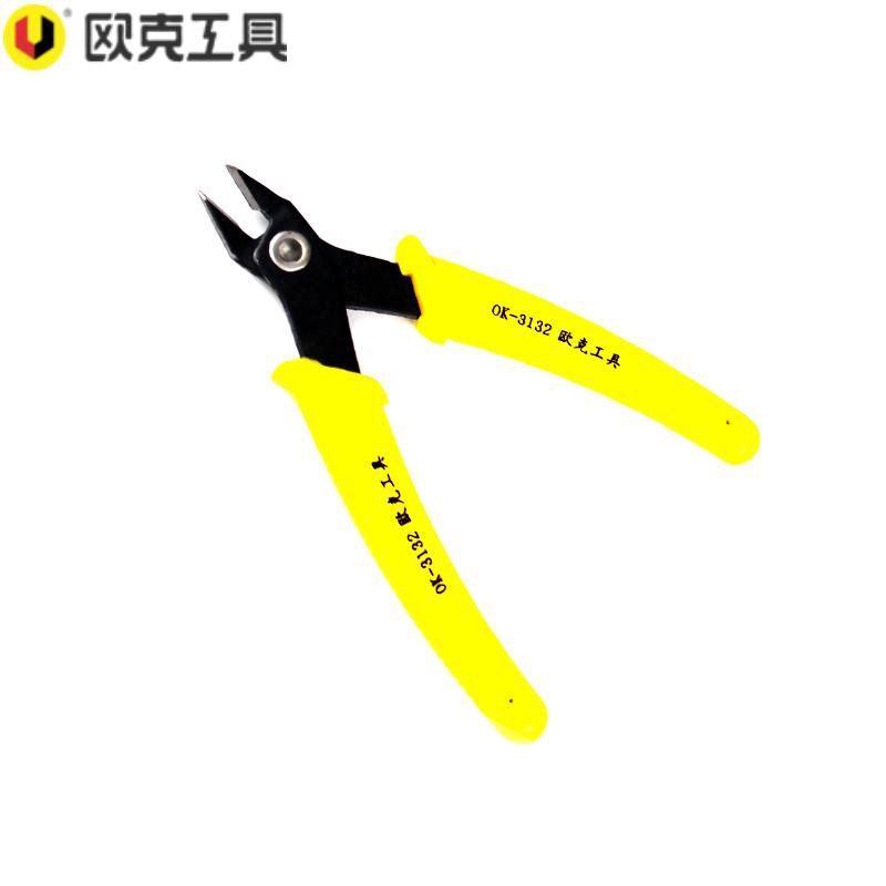 欧克(Ouke)电子剪刀迷你剪5英寸125mmOK-3132\把 5英寸125mmOK-3132