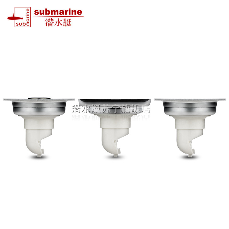 潜水艇(submarine)地漏套餐不锈钢地漏面板洗衣机地漏三通防臭式防堵滤网GF系列套餐5高清大图