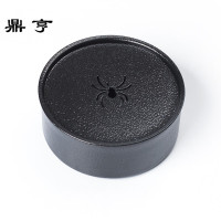 鼎亨干泡盘圆形小号手工日式壶承铸铁养壶茶承壶托金属茶海储水茶