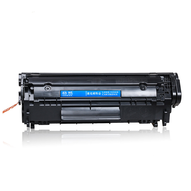 格然 佳能CRG303硒鼓适用Canon LBP2900 LBP3000 L11121E打印机硒鼓/墨粉盒/墨盒高清大图