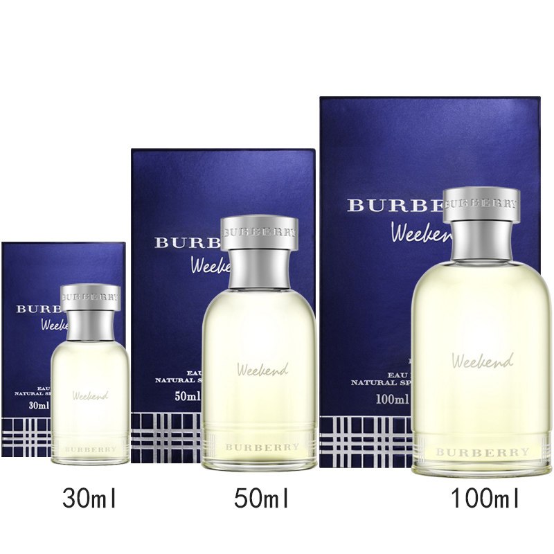 Burberry 巴宝莉博柏利周末男士香水淡香水EDT 30ml 清新花果香调 法国原装进口