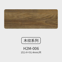 PVC地板革 自粘地板贴纸加厚耐磨防水塑胶地板胶卧室家用石塑地板壹德壹