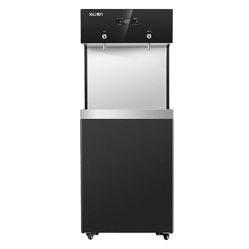 净水器 希力 XL- J2A 落地式 2级