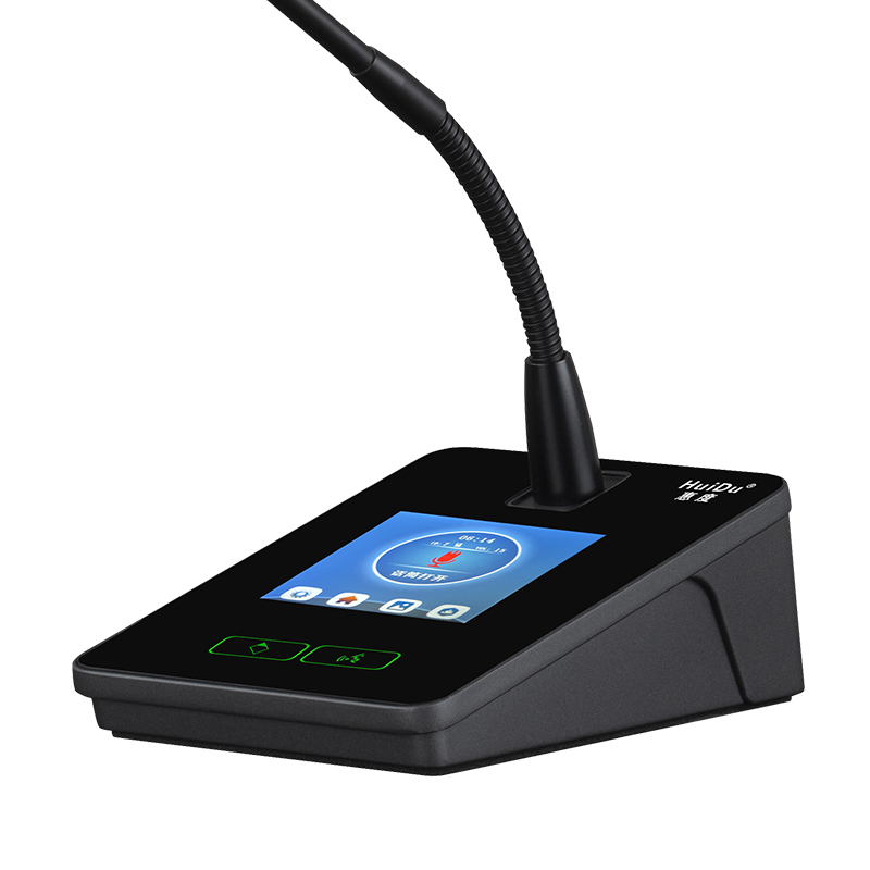 惠度(HuiDu)有线手拉手会议主单元话筒鹅颈款 YX-X10c(销售单位:台)高清大图