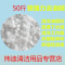 火碱片 厨房油烟机去油污剂畜牧养殖消毒污水处理 工业碱25KG