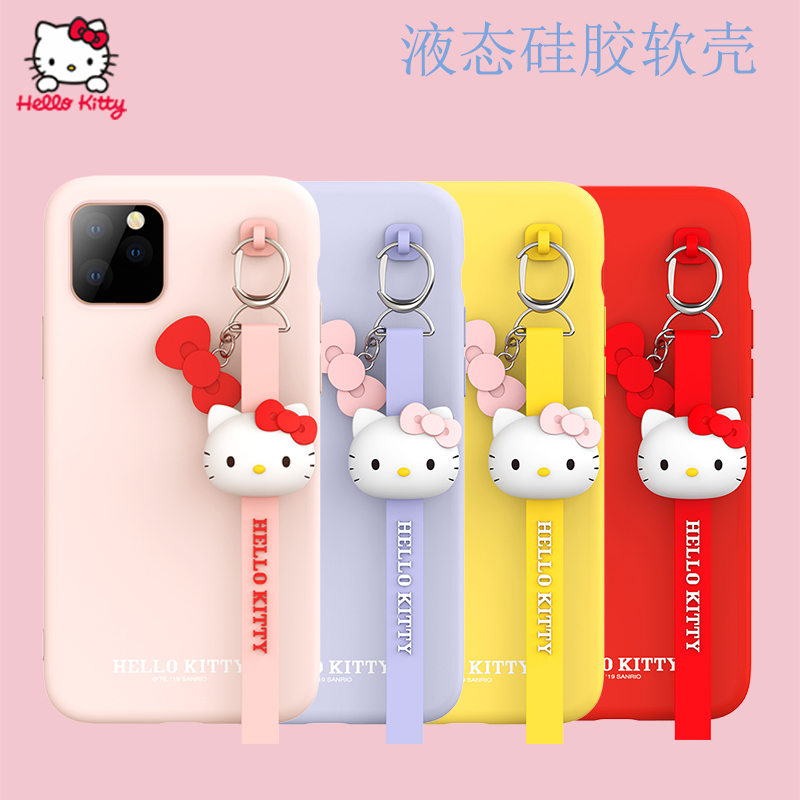 HelloKitty优加苹果11液态硅胶手机壳新款iphone11promax全包防摔个性创意高档保护套11pro软壳