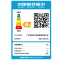 美的(Midea)电饭煲 MB-20LS18 家用智能2升智能迷你 智能预约多功能小容量电饭锅(推荐1-3人)