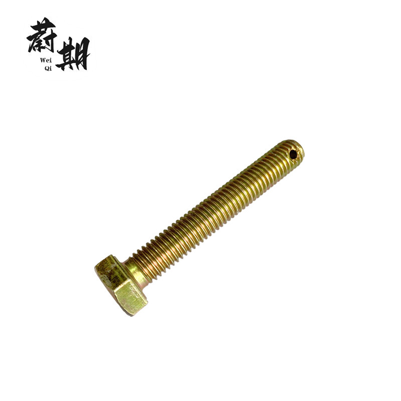 蔚期 GB31.1六角头杆尾带孔螺栓 M10*50 个高清大图
