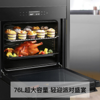 兴邦(XING BANG)嵌入式烤箱家用多功能烧烤空气炸二合一体机76L升大容量烤箱BIL610Tr3-B5