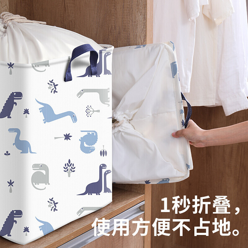 百草园衣服棉被子收纳袋搬家打包整理装棉絮的储物袋防尘防潮神器超大号 [100L*2个]恐龙束口袋高清大图
