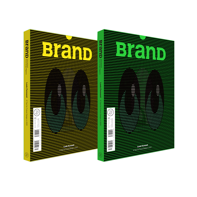 BranD杂志59期[主题:超时空艺术小剧场]封面颜色图案随机发货 [正版]BranD杂志47期国际品牌设计杂志No.4高清大图