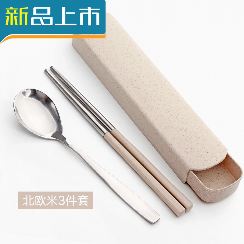 便携餐具】报价行情_排行_品牌_参数_怎么样_图片_商家-苏宁易购