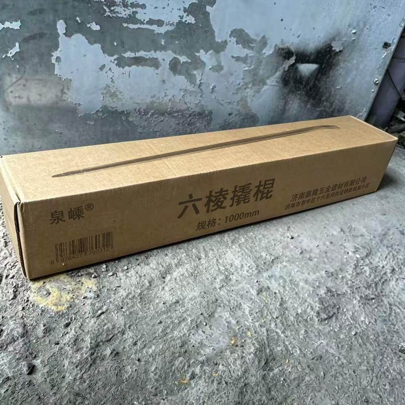 泉嵊 六棱撬棍 根高清大图