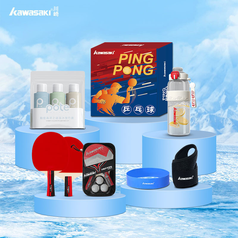 川崎 清爽一夏送清凉套装国球乒乓球拍11件套(套装G15)!