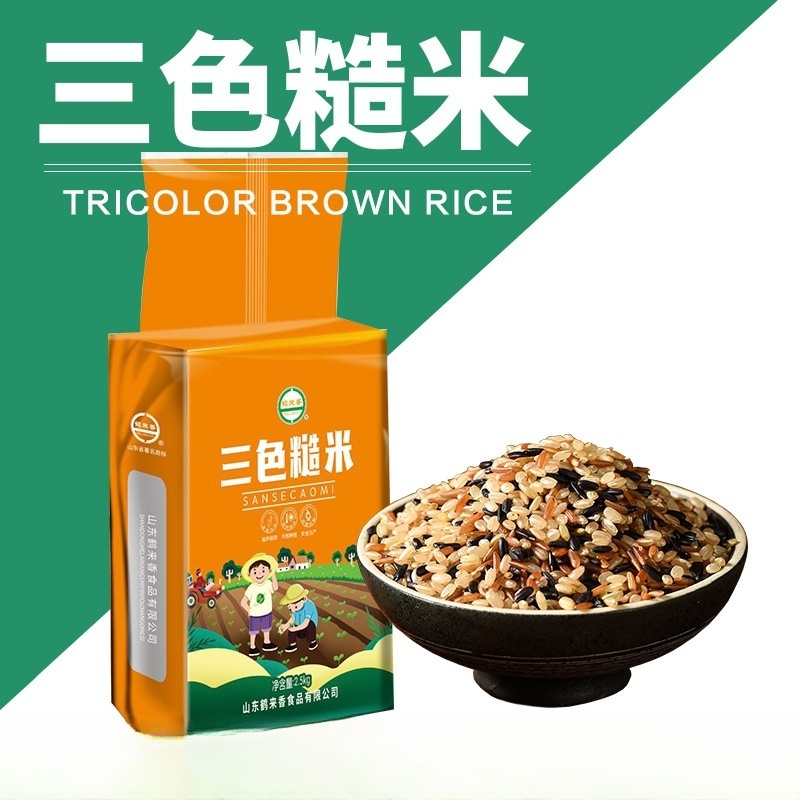 鹤来香 多色糙米五谷杂粮三色五色 三色糙米5斤
