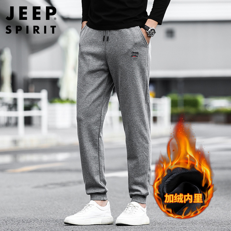 JEEPSPIRIT吉普休闲裤男装秋冬裤棉大码加绒运动裤束脚长裤 L 灰色