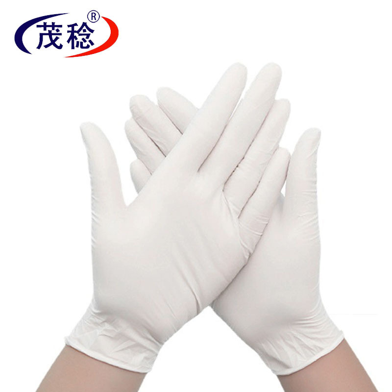茂稔 一次性手套 丁腈手套 白色手套 检查手套10双/包