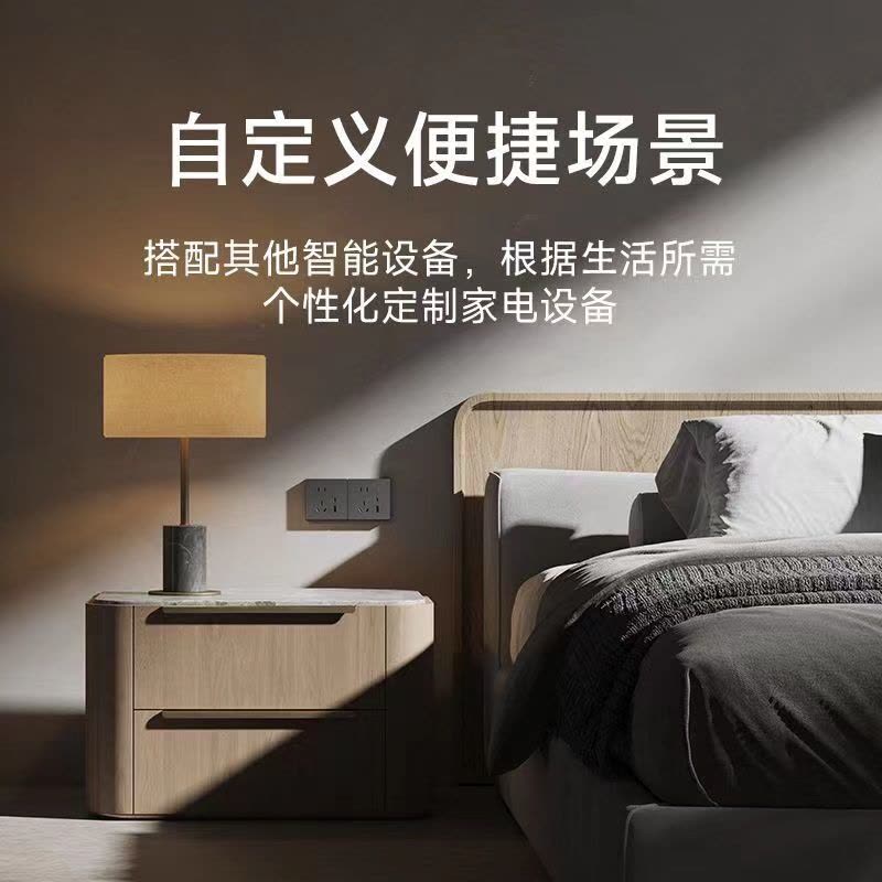 小米智能墙壁插座Pro 黑色 小爱语音控制 电量统计 智能联动多种设备图片