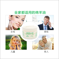 【包邮包税】澳芝曼（G&M）绵羊油绵羊脂深度滋润霜滋润保湿补水身体乳 500g 澳洲原装进口