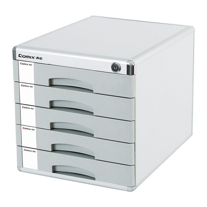 齐心 B2245 办公必备文件柜 五层带锁 银 单个装