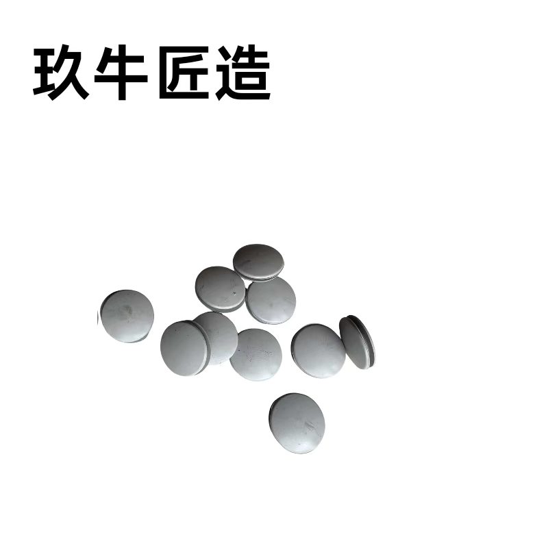 玖牛匠造+橡胶定制件+装饰堵+个高清大图