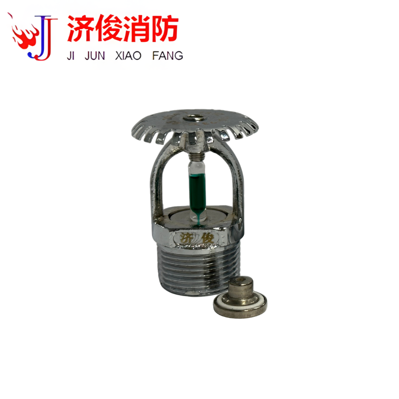 济俊 特殊响应洒水喷头上喷 T-ZSTZ 115-93℃ Q5 DN20