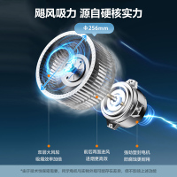 万家乐TAJ4家用厨房21m³大吸力抽油烟机挥手感应自动清洁侧吸式烟机自营