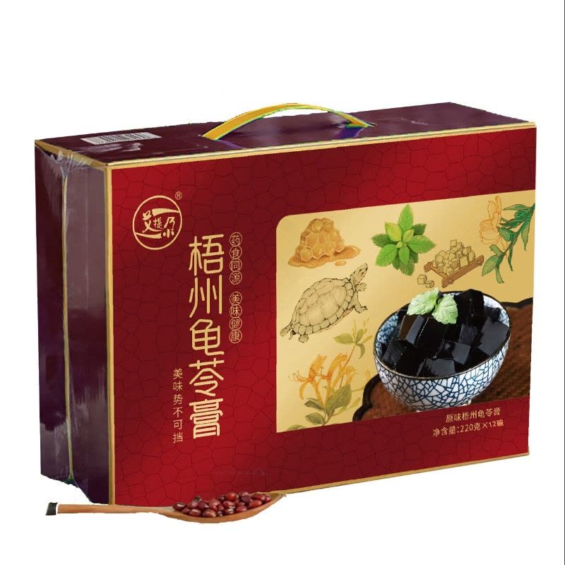 艾提尕龟苓膏220克*12碗/盒图片