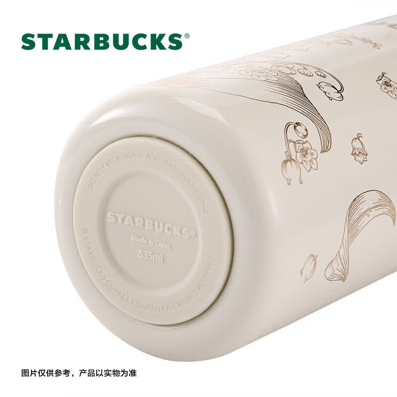 星巴克(starbucks) 铃兰款保温杯米白色 535ml 办公杯 高颜值随行水杯 生日礼物 11179921高清大图