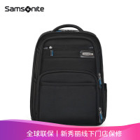 新秀丽(Samsonite)双肩包现代商务包大容量科学收纳背包电脑包男包17英寸BQ3*09002