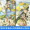 好孩子心灵成长科普漫画·学会保护自己 [正版]好孩子心灵成长科普漫画 学会保护自己 青少年儿童益智启蒙科普百科儿童安全意